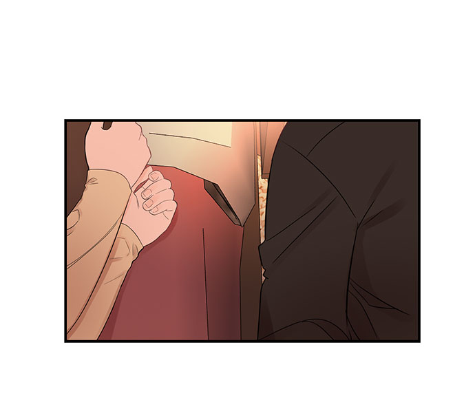 [第11话] 我的告白69