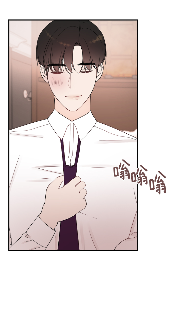 [第34话] 对於刚刚开始的恋人来说，必须要做的事情？30