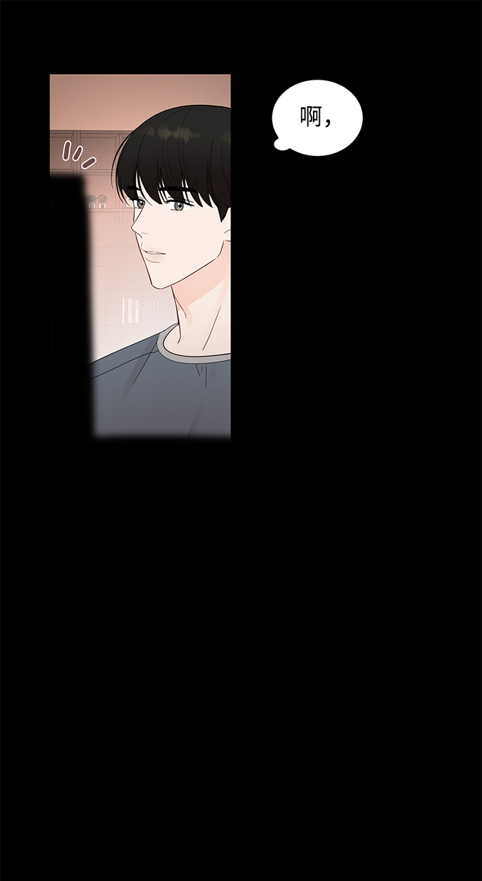 [第30话] 这麽让人难爲情的话，我绝对说不出口20
