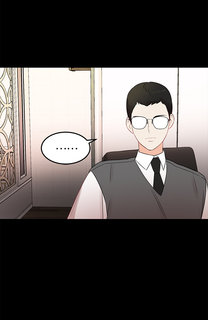 [第18话] 他的自白（1）27