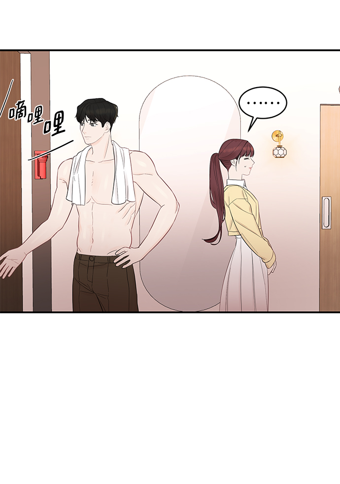 [第6话] 靠近你10