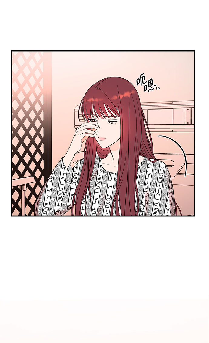[第42话] 当作最後一天43