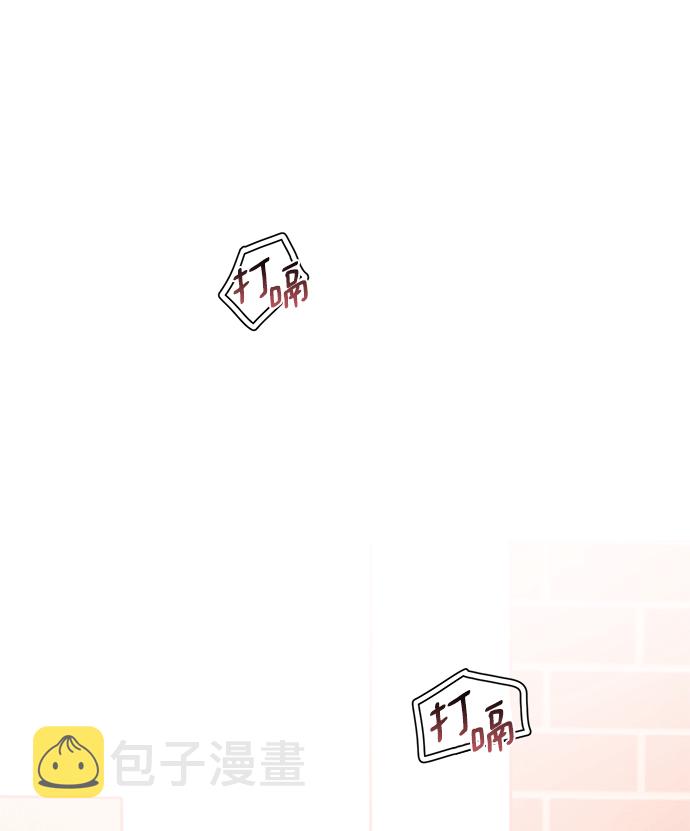 [第9话] 终归是要脱的……42