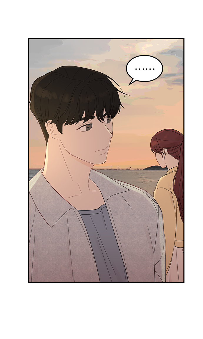 [第6话] 靠近你55