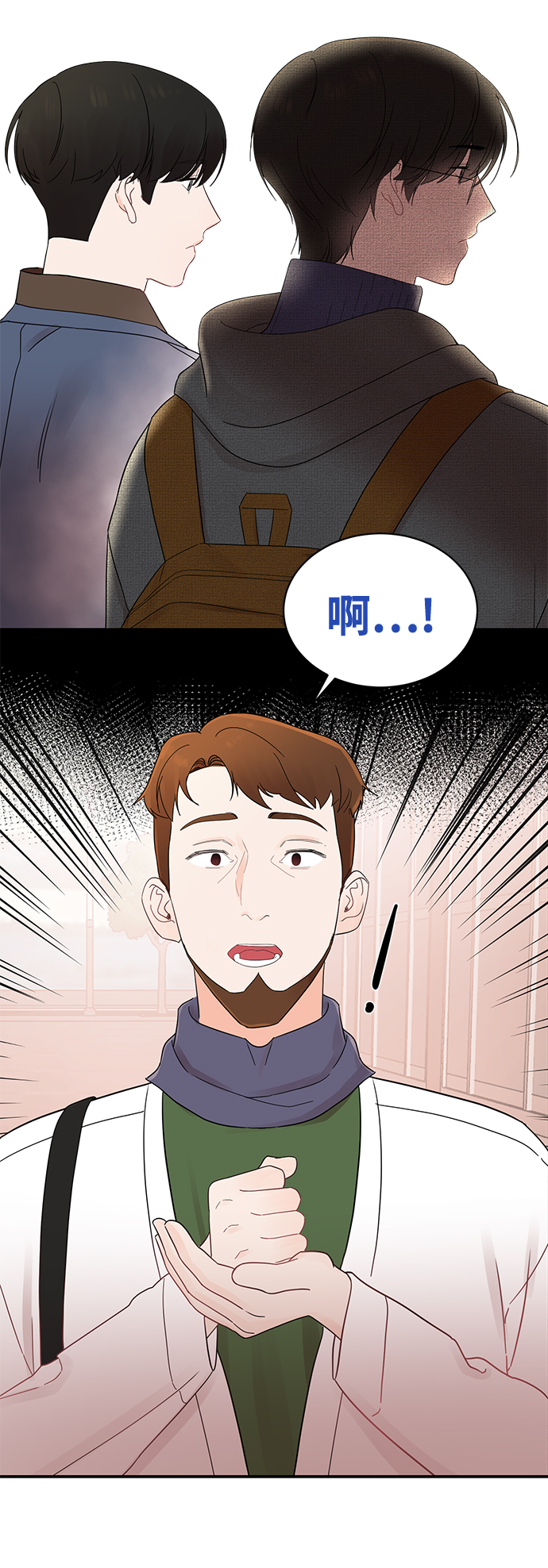[第13话] “我是她的老公。”24