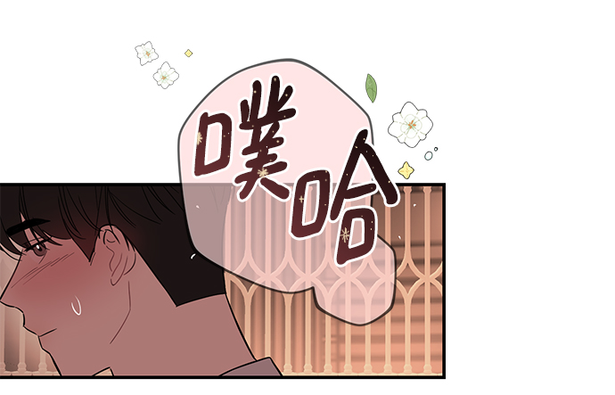 [第30话] 这麽让人难爲情的话，我绝对说不出口64
