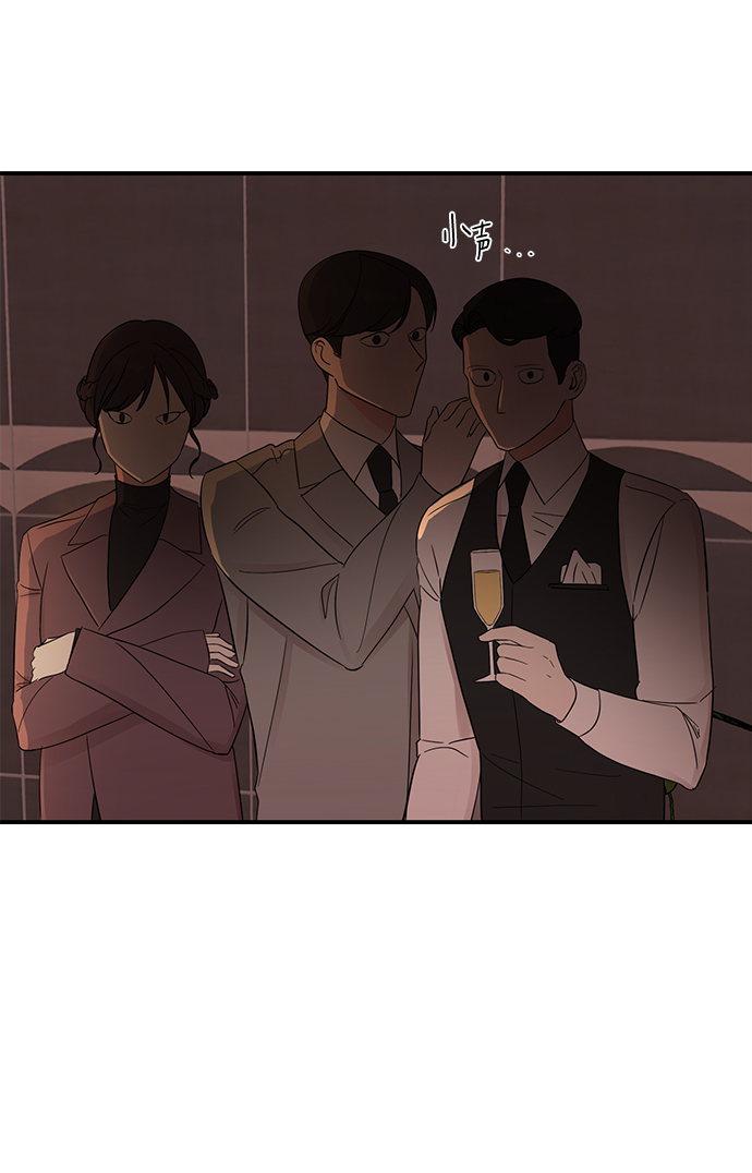 [第14话] 那个花钱买来的女人就是我啊49