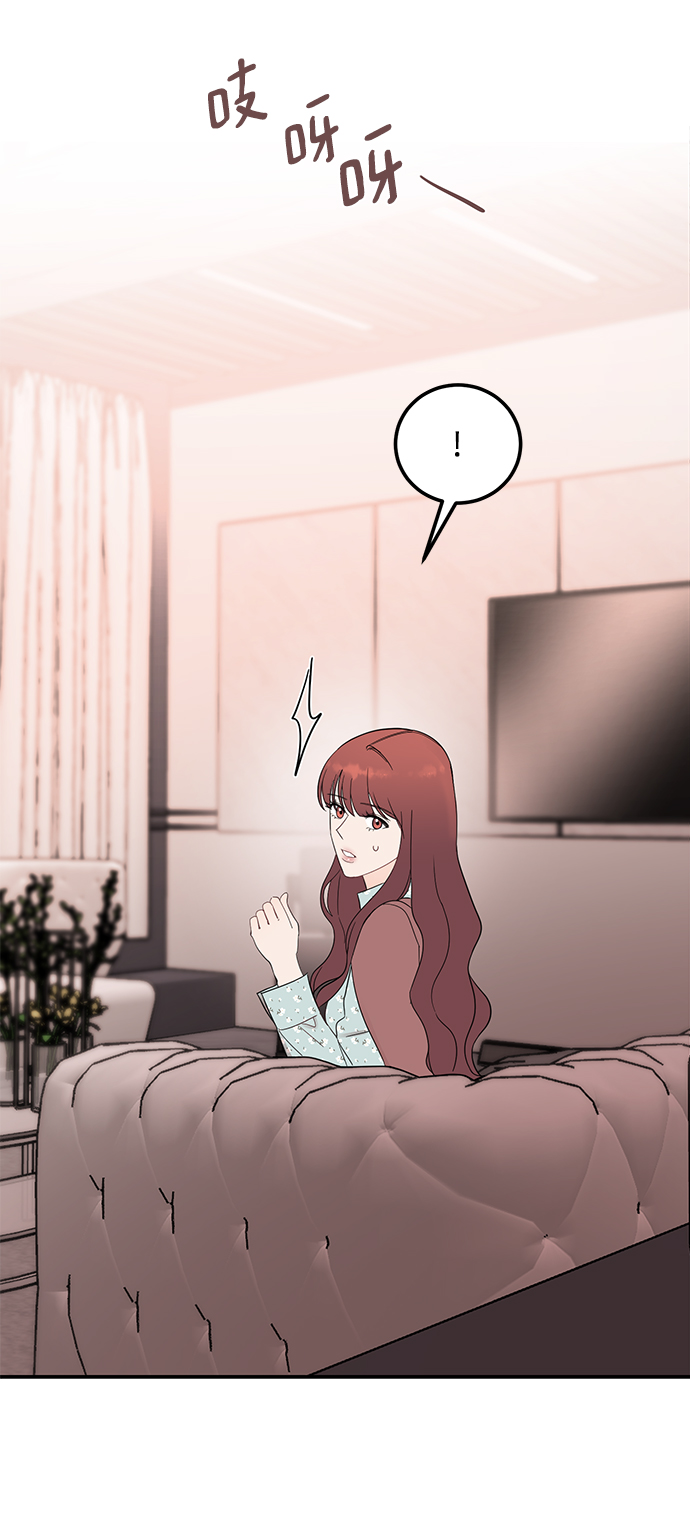 [第35话] 心动了吗？5