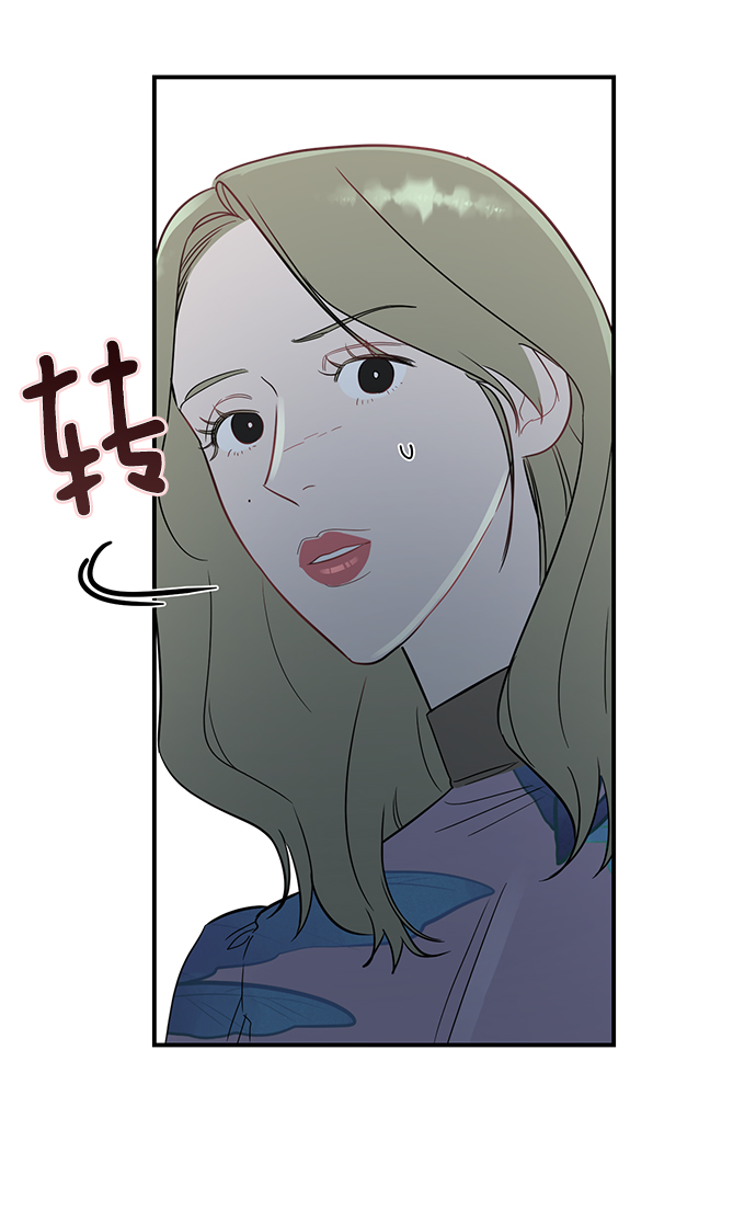 [第25话] 与噩梦一起到来的男人10