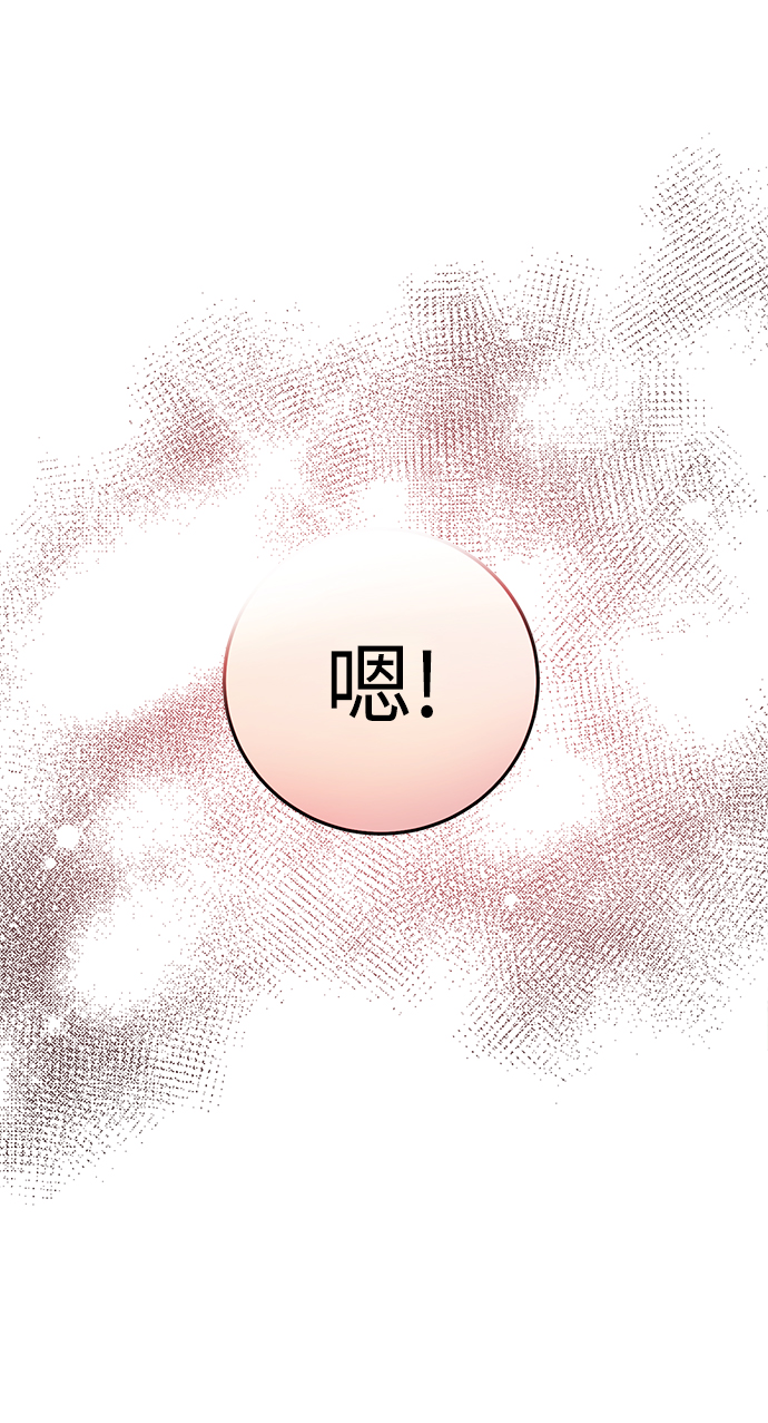 [第31话] 一点点了解吧60