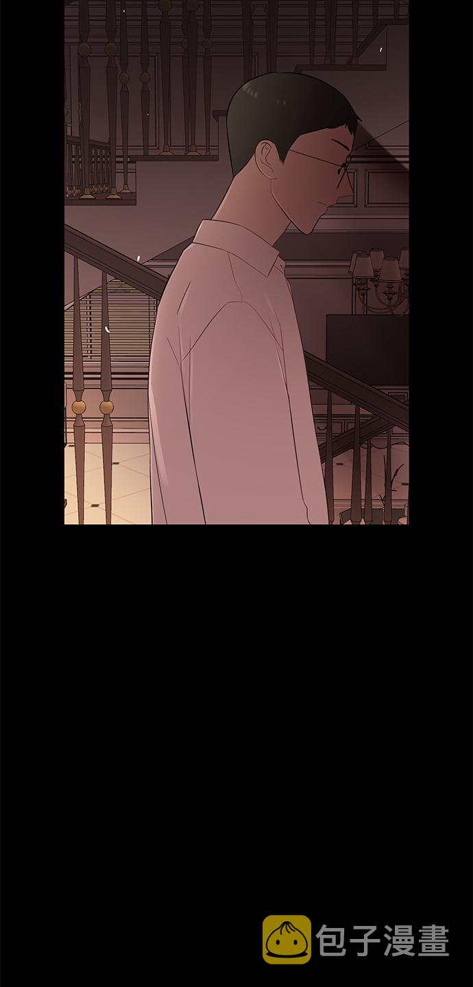 [第19话] 他的自白（2）19