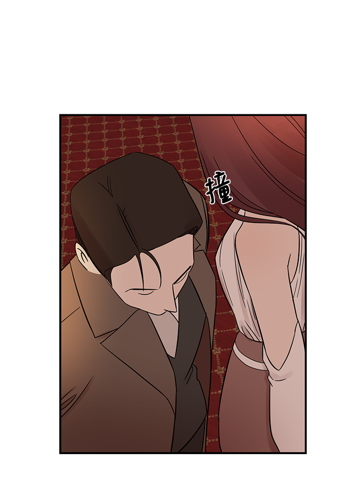 [第14话] 那个花钱买来的女人就是我啊58