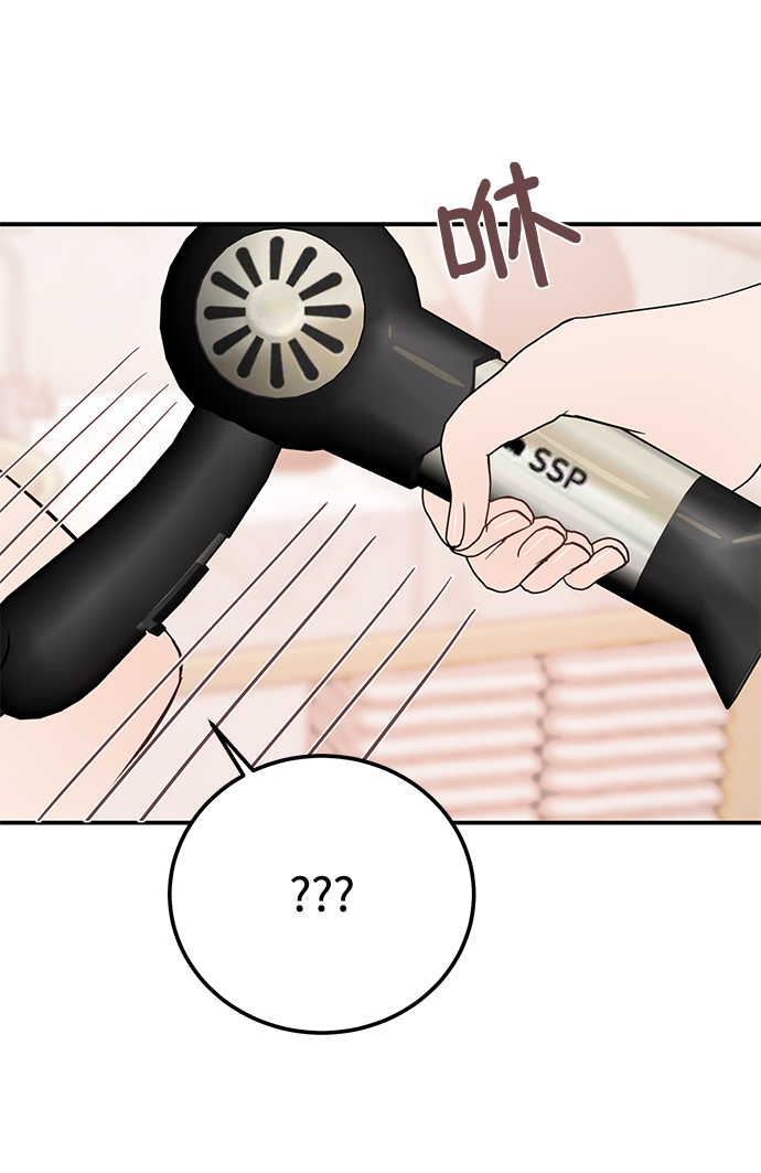 [第38话] 我，这是第一次30