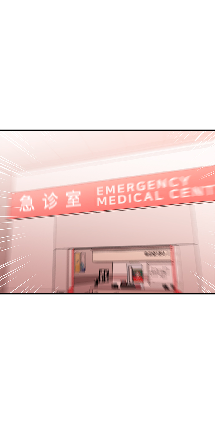 [第42话] 当作最後一天34