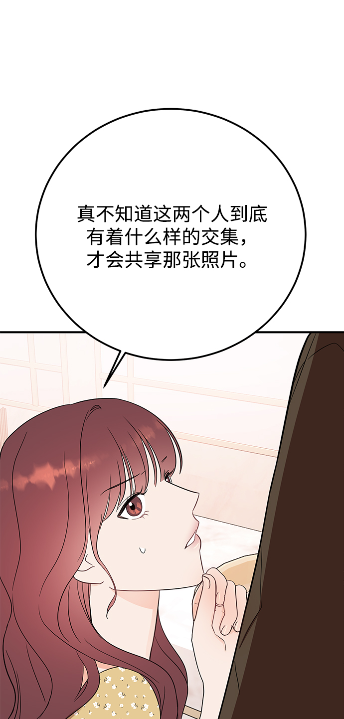 [第39话] 会玩电脑的外国人1