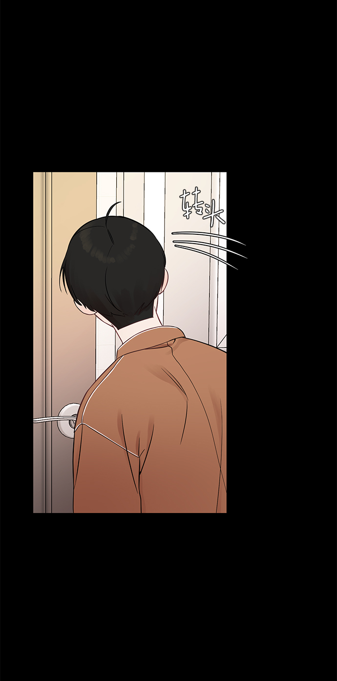 [第18话] 他的自白（1）11