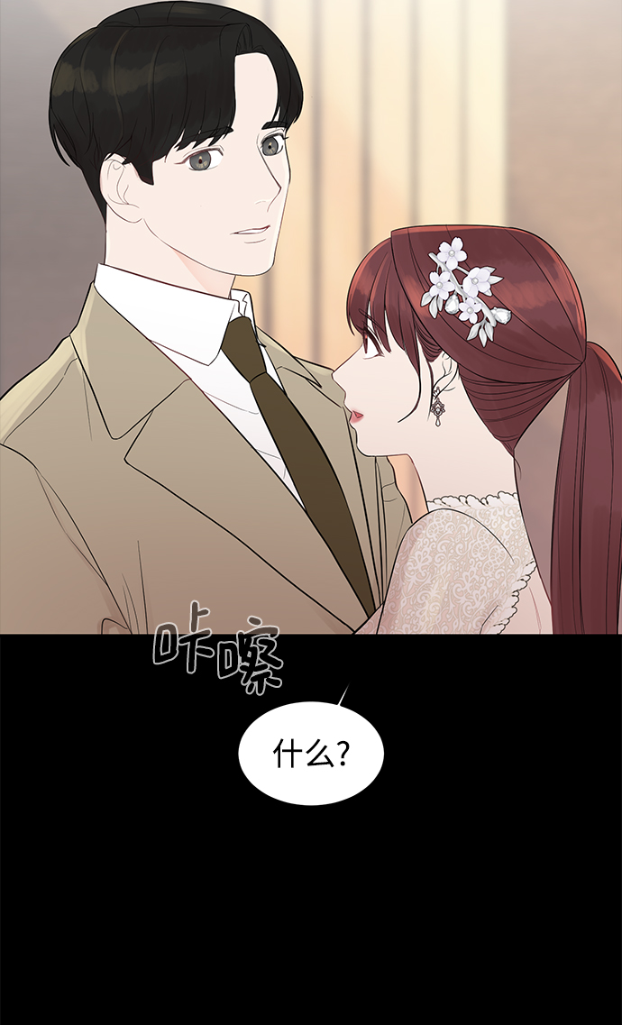 [第5话] 贤宇爲什麽会这样44