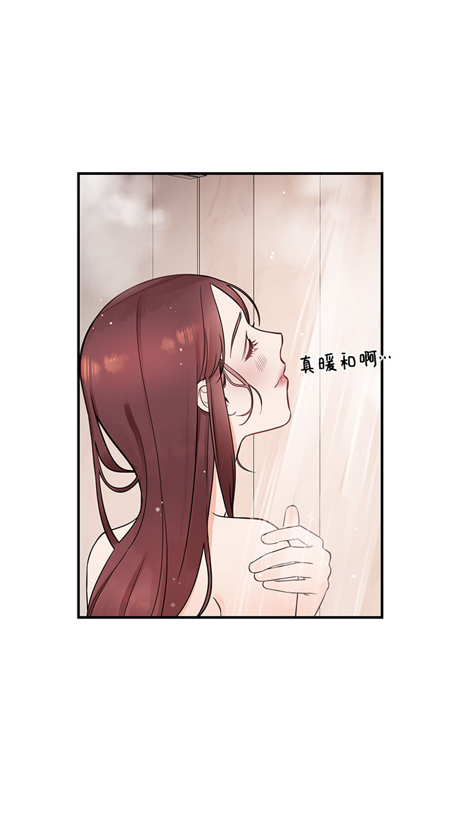 [第22话] 打电话…不打电话…还是打一下吧…11