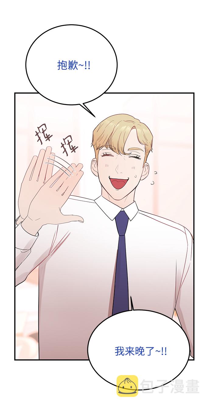 [第31话] 一点点了解吧65