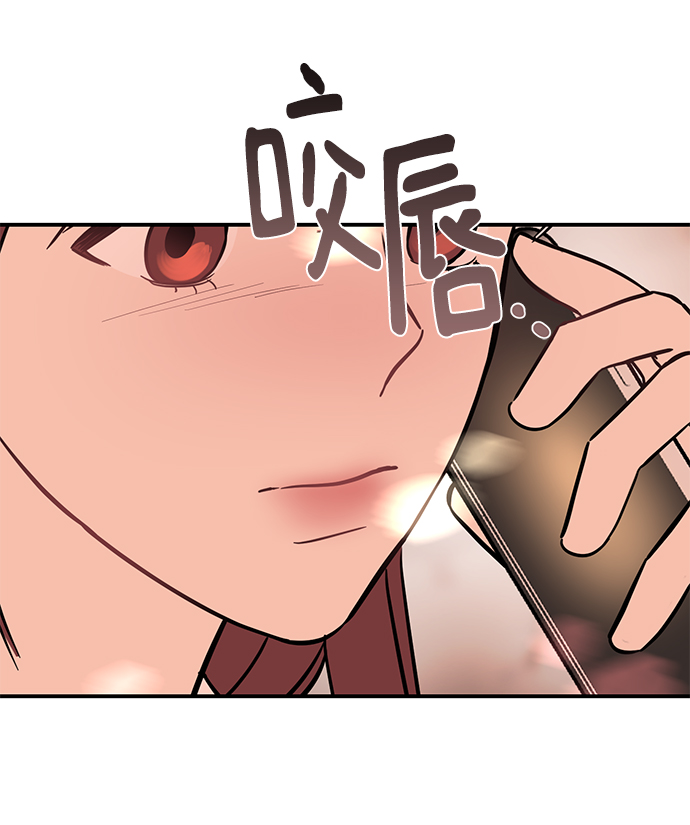 [第23话] 怪丢人的53