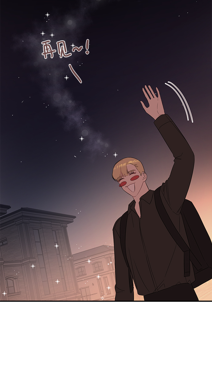 [第30话] 这麽让人难爲情的话，我绝对说不出口52