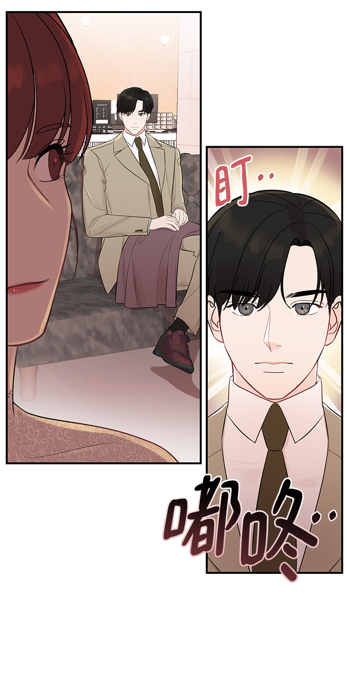 [第5话] 贤宇爲什麽会这样14