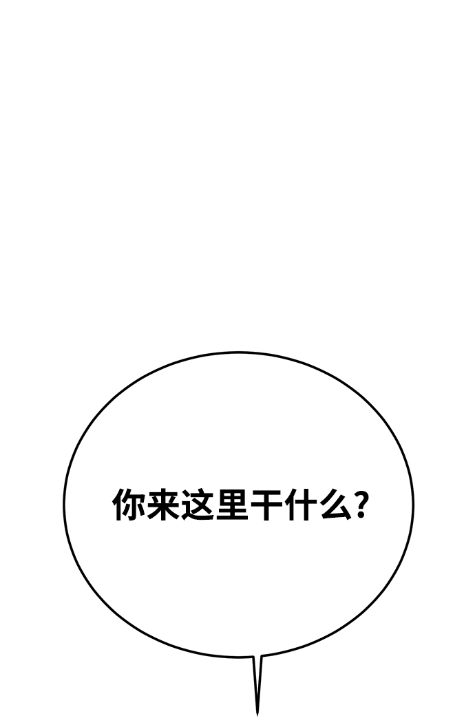 [第39话] 会玩电脑的外国人3
