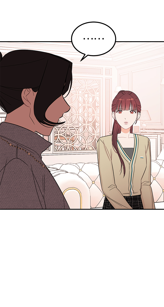 [第37话] 抱歉，弟妹19