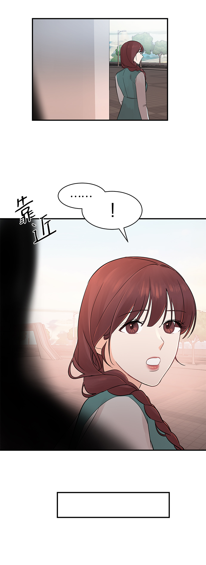 [第12话] 那天晚上，他……58