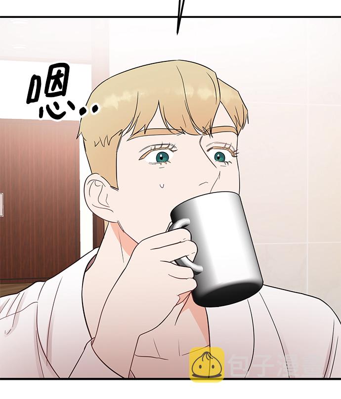 [第39话] 会玩电脑的外国人44