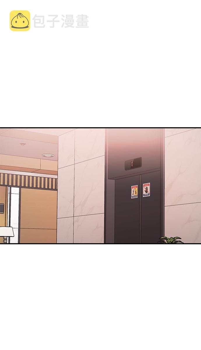 [第37话] 抱歉，弟妹26