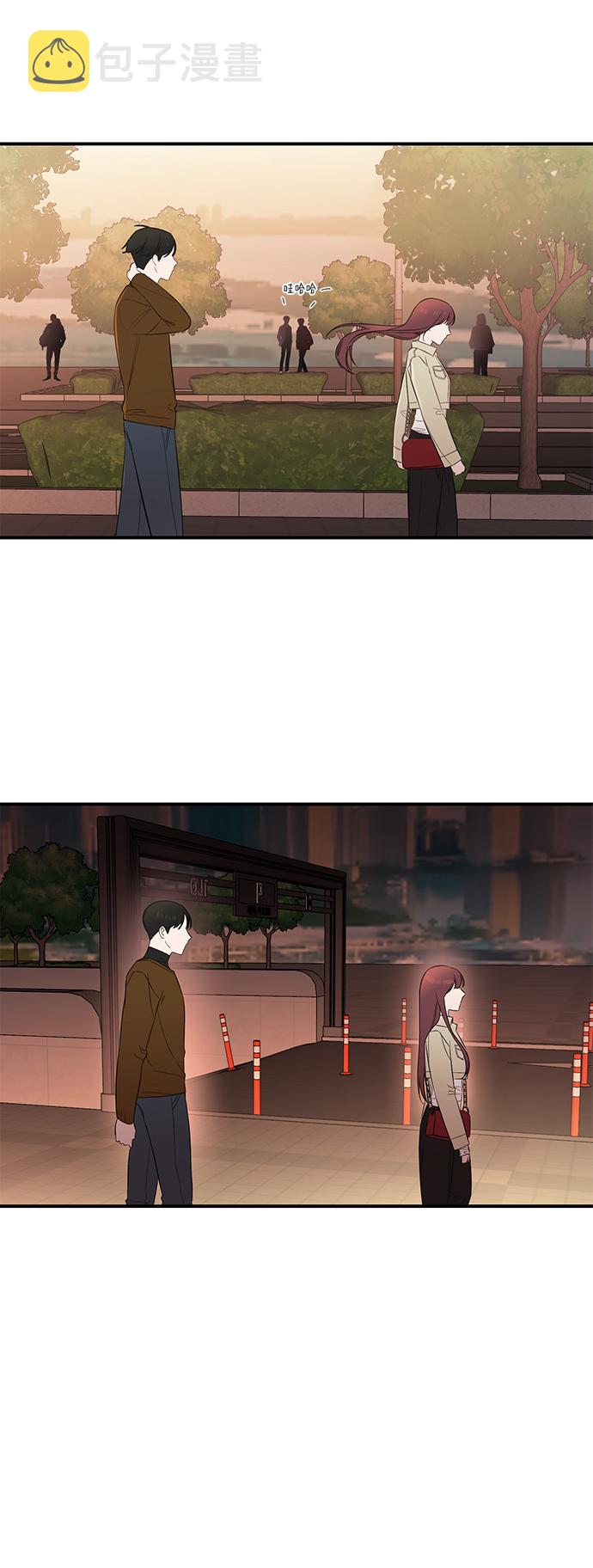 [第17话] 一定要抱在怀里安抚对方33