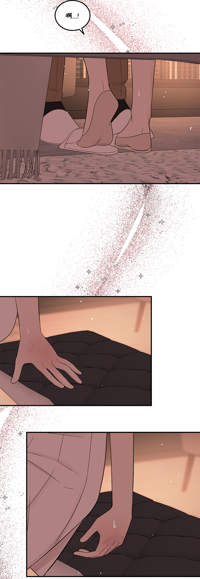 [第30话] 这麽让人难爲情的话，我绝对说不出口32