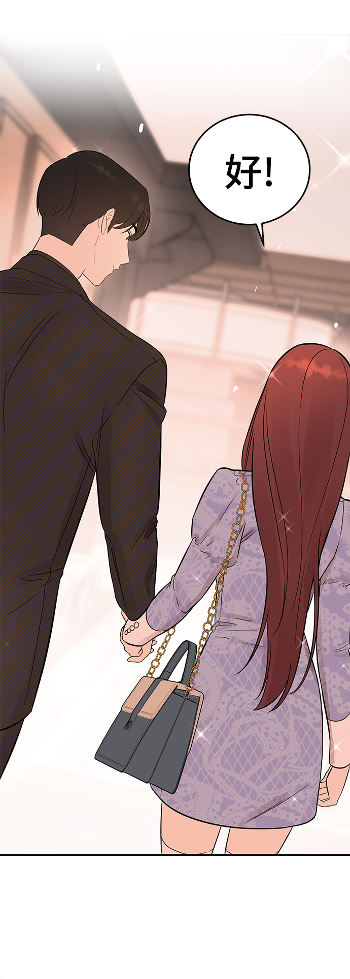 [第24话] 让我感到羞愧，沮丧的瞬间25