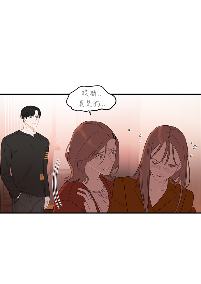 [第10话] 打破寂静的声音69