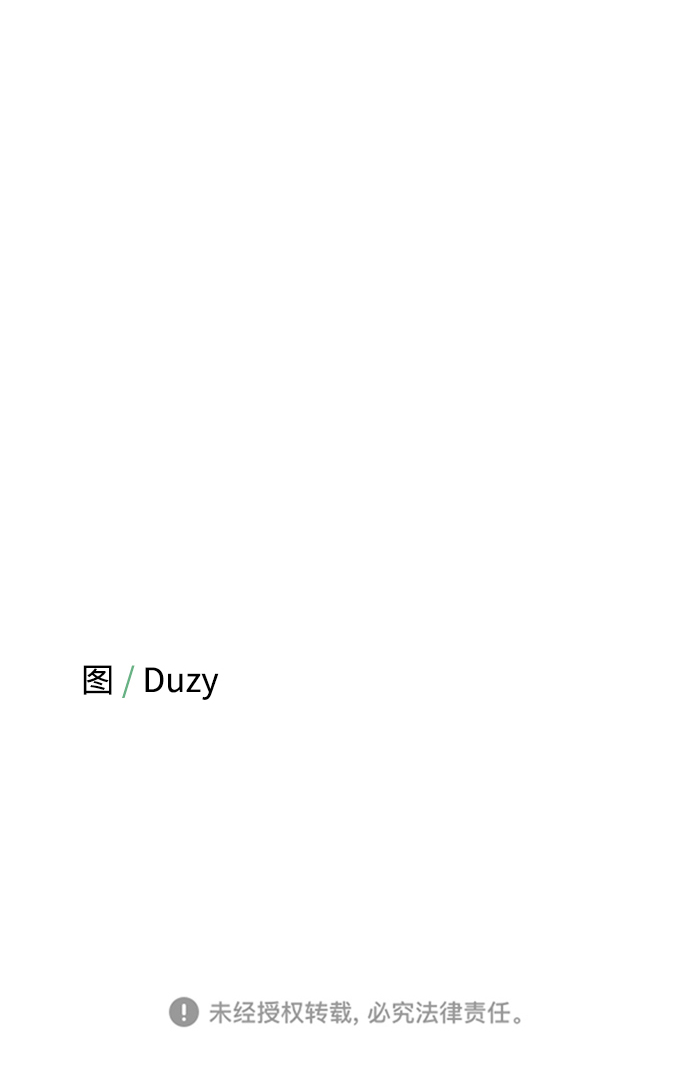 [第4话] 没必要非得这样101