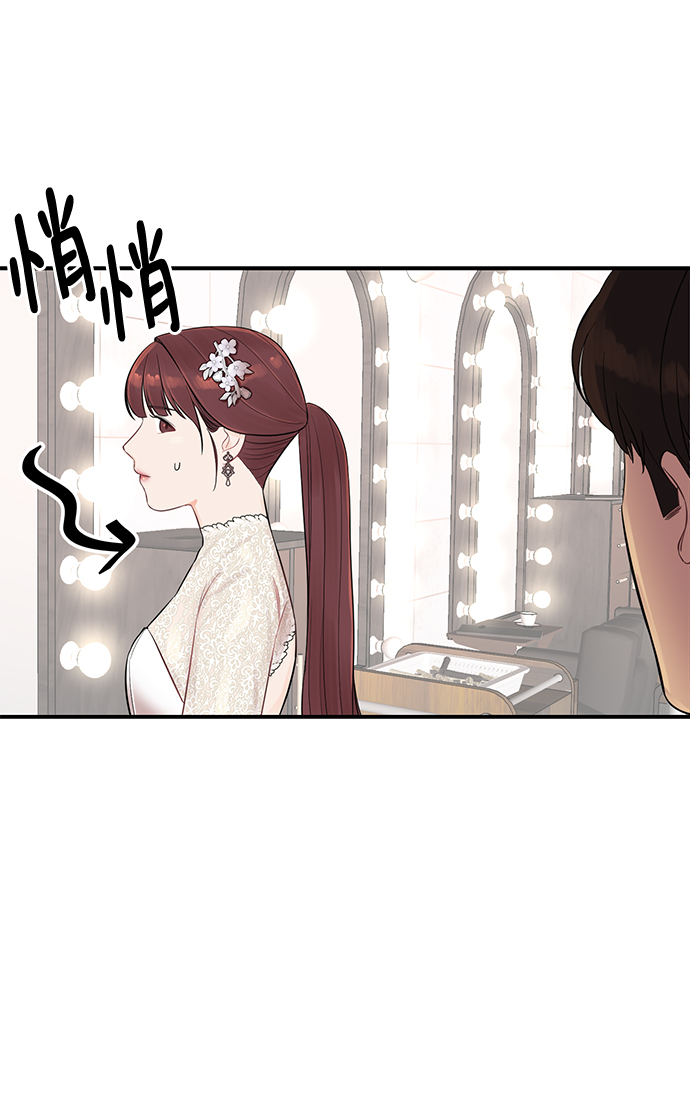 [第5话] 贤宇爲什麽会这样13