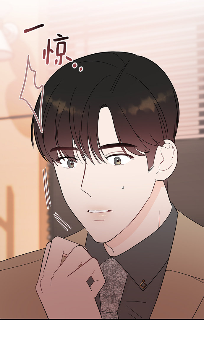 [第39话] 会玩电脑的外国人20