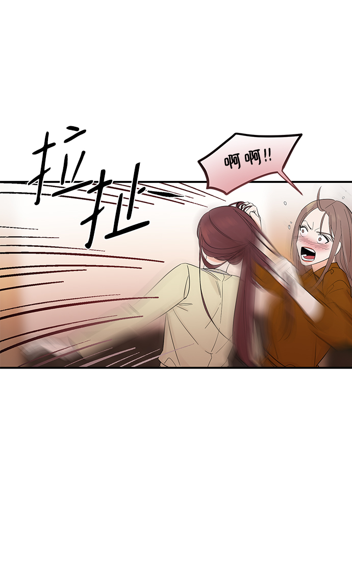 [第10话] 打破寂静的声音42