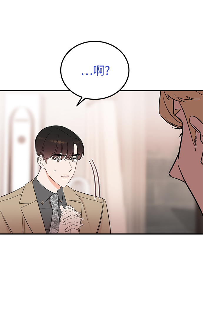 [第39话] 会玩电脑的外国人64