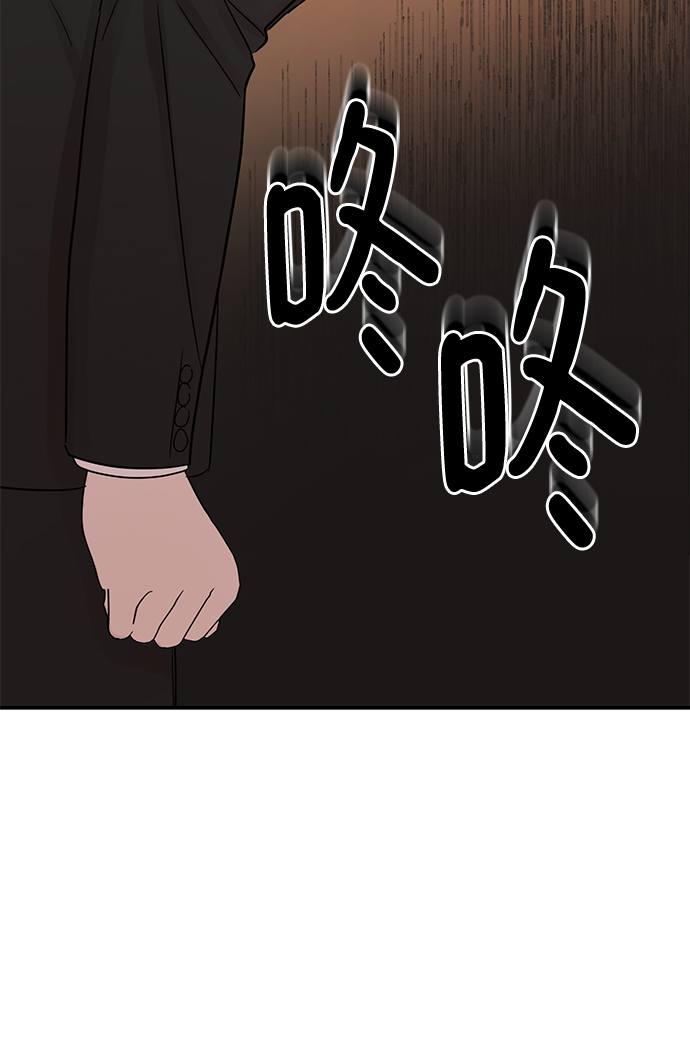 [第39话] 会玩电脑的外国人6