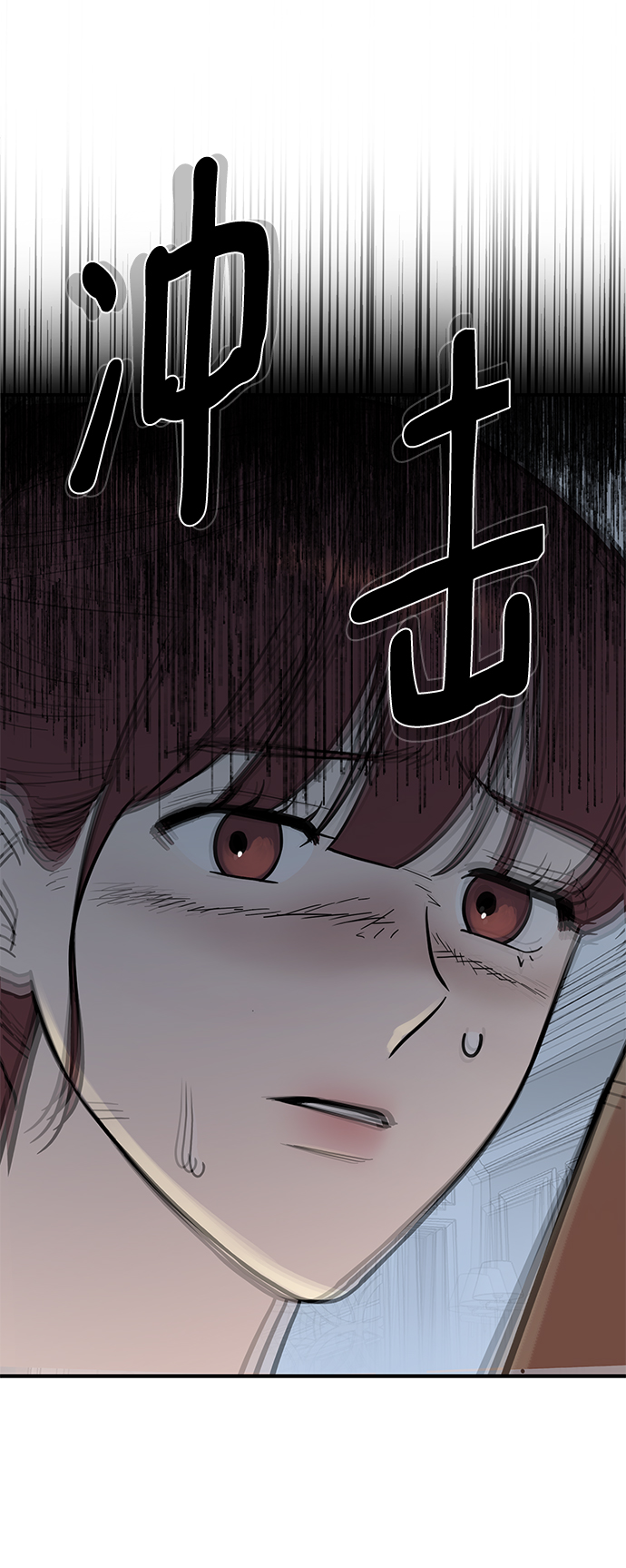 [第36话] 要这样到什麽时候？58