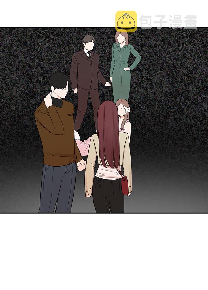 [第17话] 一定要抱在怀里安抚对方27