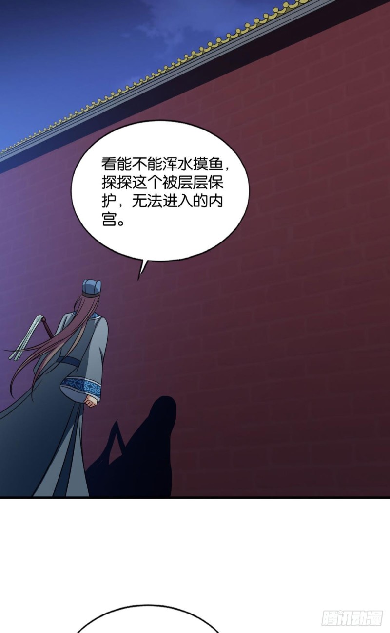 专业对口，平步青云55