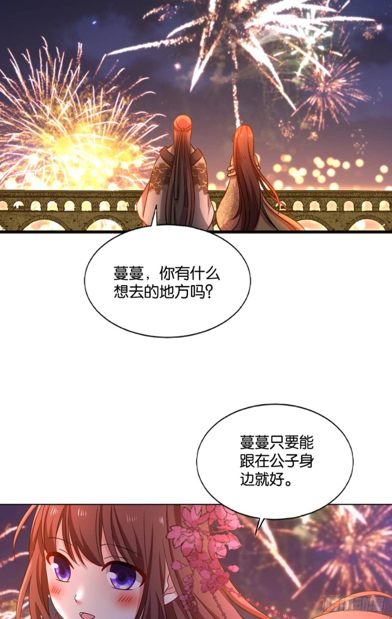 恭贺新禧25