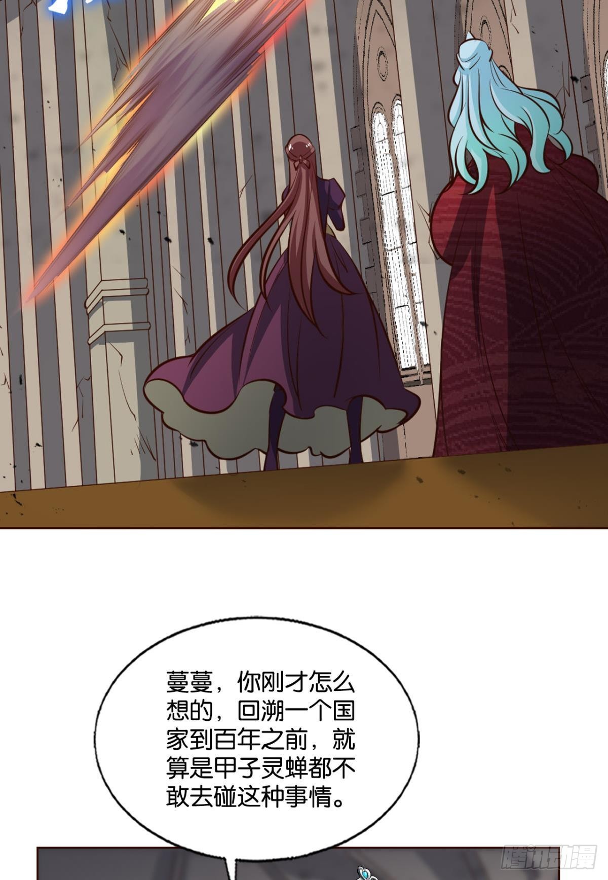 敬不屈的灵魂16