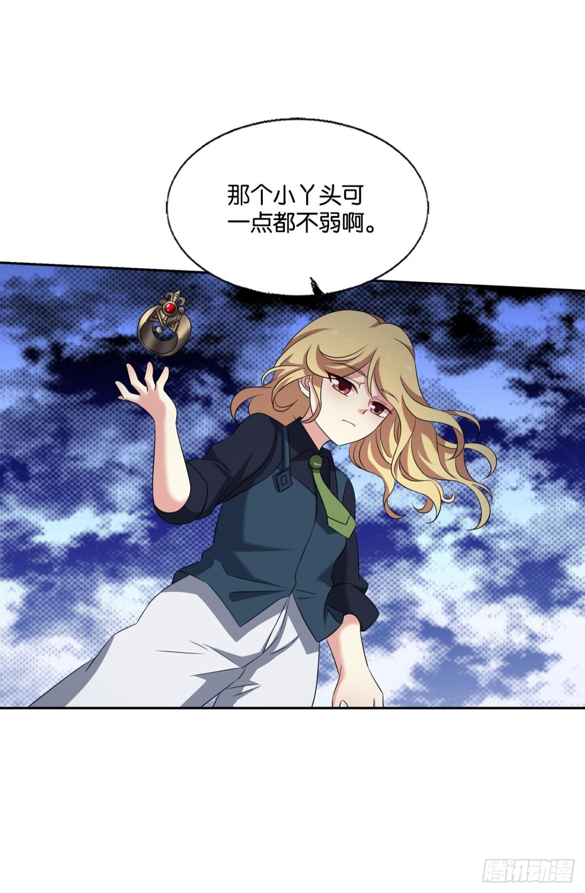 啊……这合理吗？18