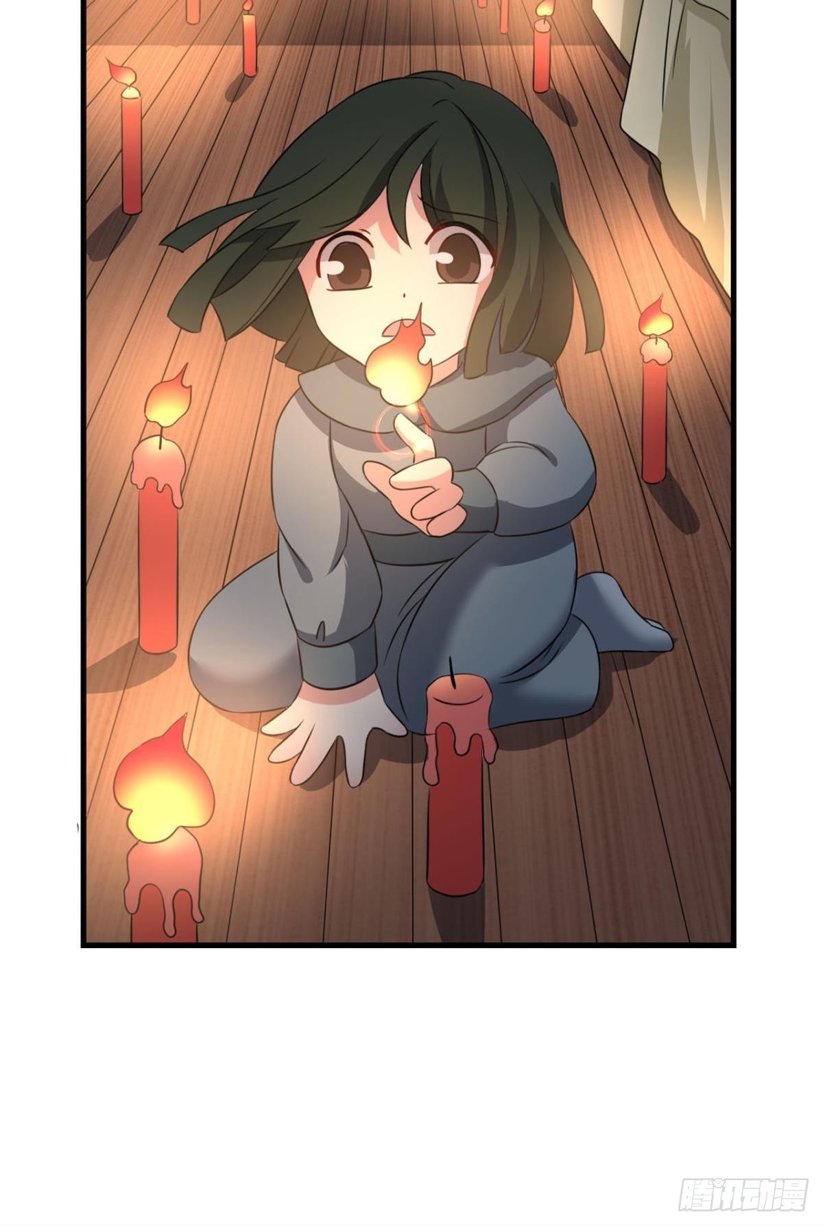 圣山的秘密23