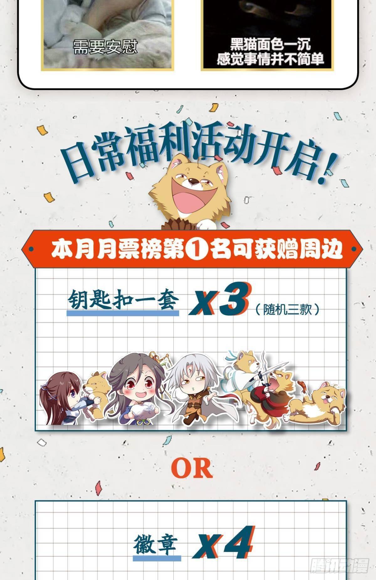 入海51