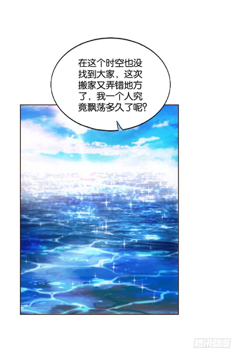 天下人间骤雨狂风1